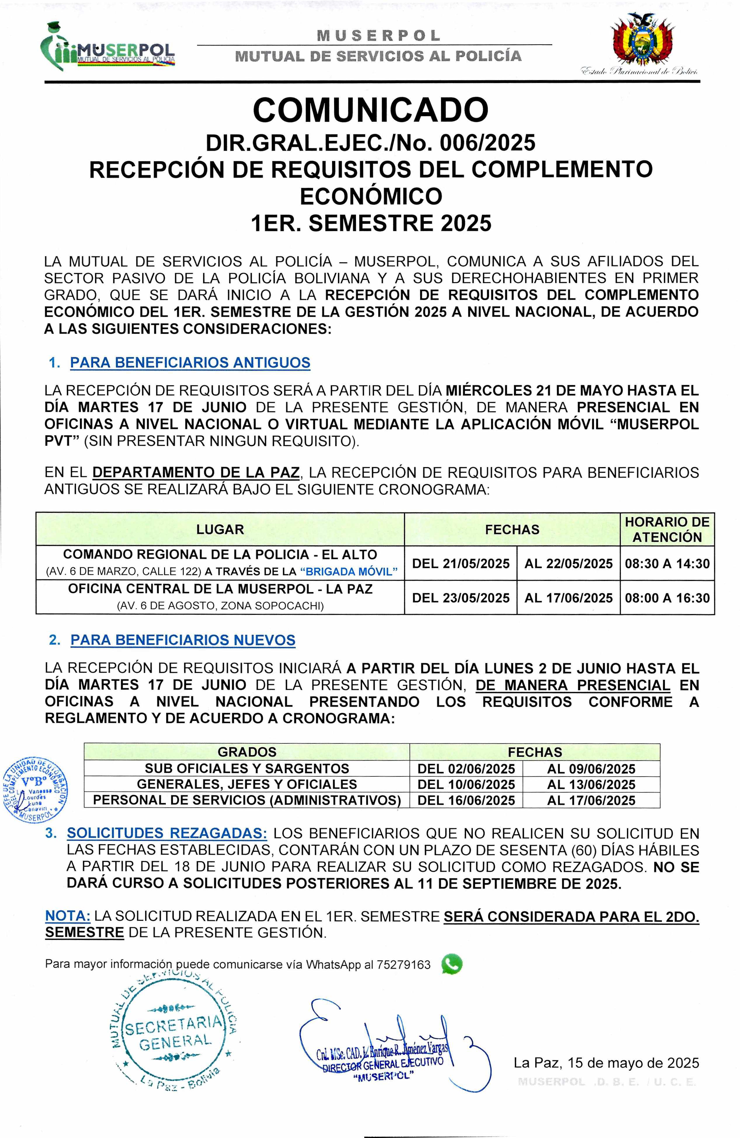 RECEPCIÓN DE REQUISITOS DEL COMPLEMENTO ECONÓMICO 1ER. SEMESTRE 2025